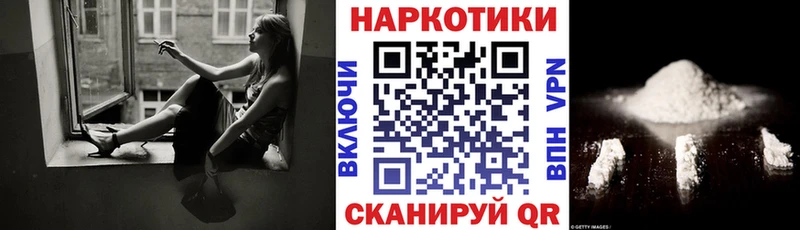 Магазин наркотиков Верхоянск Галлюциногенные грибы  Меф мяу мяу  АМФЕТАМИН 