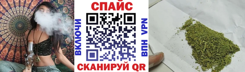 что такое наркотик  Верхоянск  даркнет наркотические препараты  БУТИРАТ GHB 