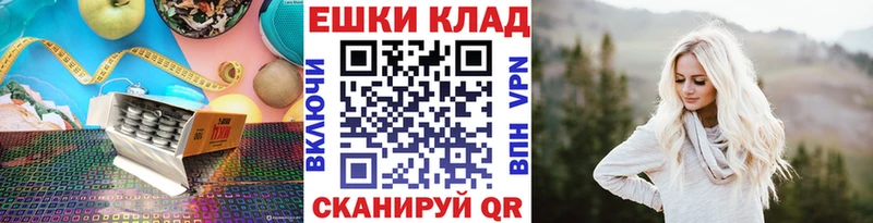 закладки  omg онион  ЭКСТАЗИ ешки  дарк нет формула  Верхоянск 