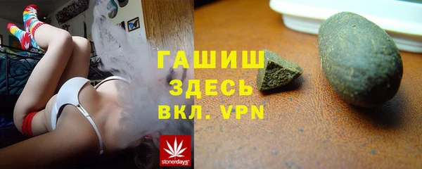 PSILOCYBIN Михайловка