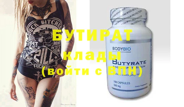 PSILOCYBIN Михайловка
