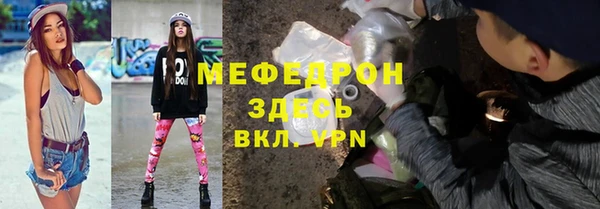 кокс Михайлов