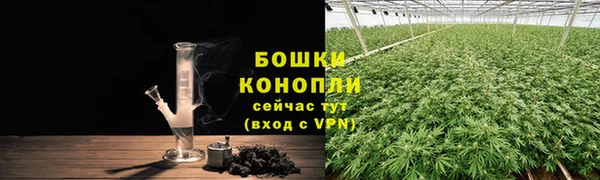 прущий лед Валуйки