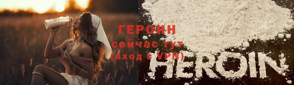 кокс Михайлов