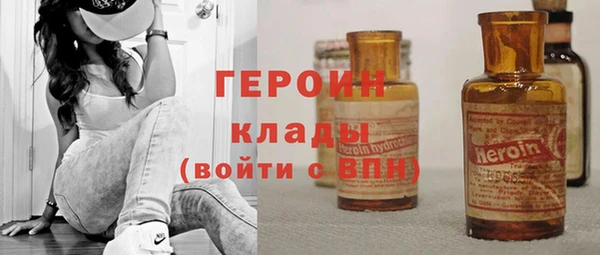 PSILOCYBIN Михайловка