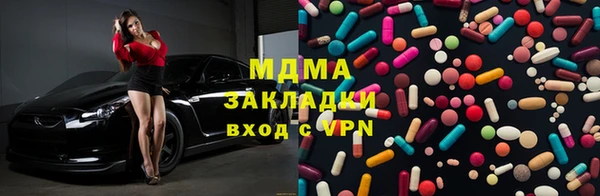 кокс Михайлов