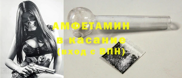 кокс Михайлов