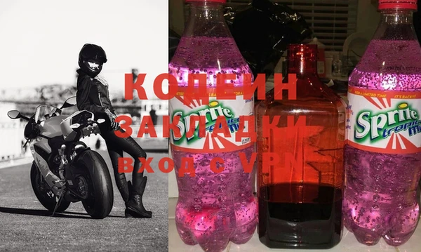 кокс Михайлов
