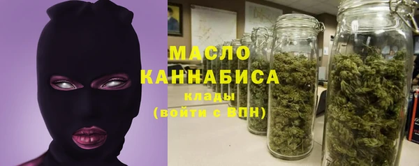 PSILOCYBIN Михайловка