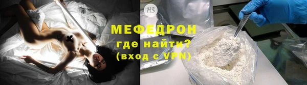кокс Михайлов