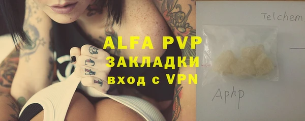 кокс Михайлов