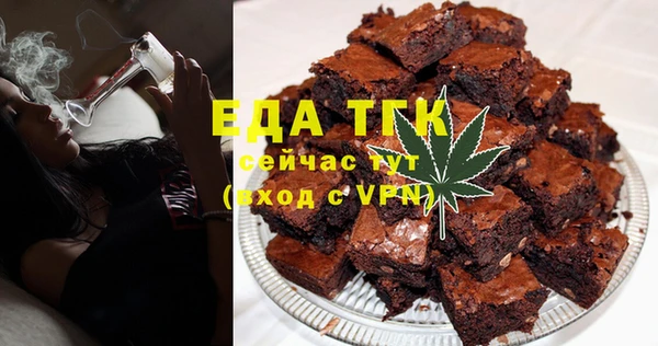 кокс Михайлов