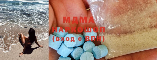 a pvp Медногорск