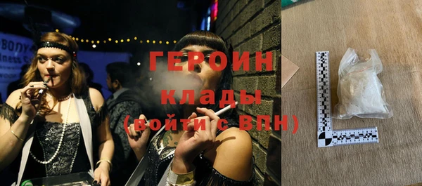 PSILOCYBIN Михайловка