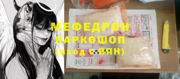 PSILOCYBIN Михайловка