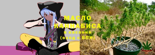 PSILOCYBIN Михайловка