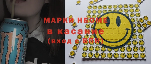 PSILOCYBIN Михайловка