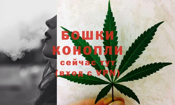 прущие крисы Волосово