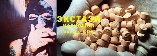 кокс Михайлов