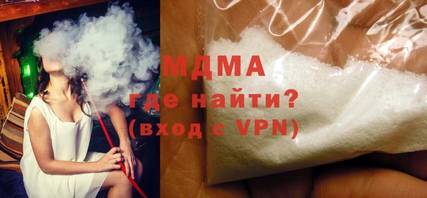 кокс Михайлов