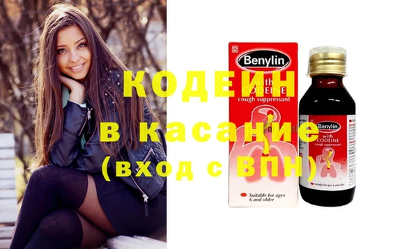 PSILOCYBIN Михайловка