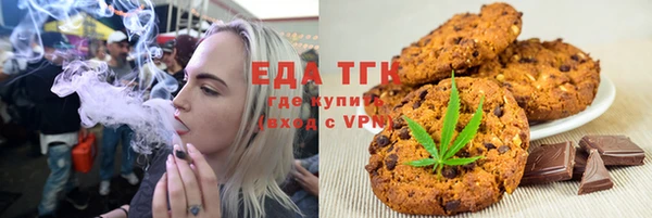 дурь Волоколамск