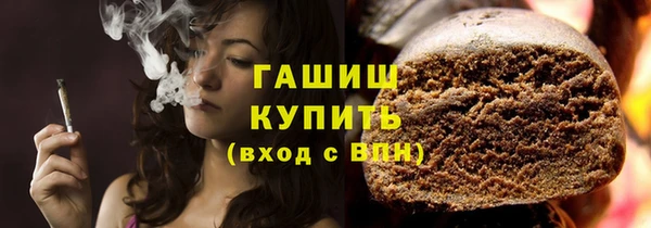 кокс Михайлов