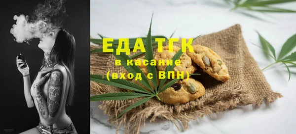 кокс Михайлов