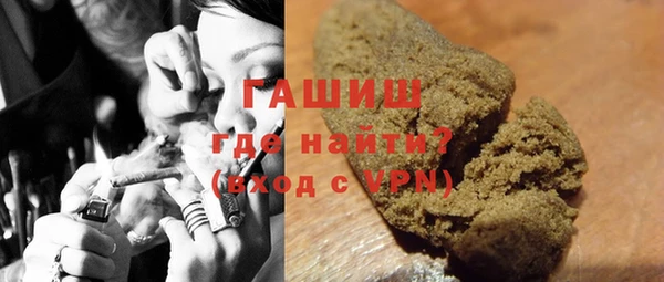 PSILOCYBIN Михайловка