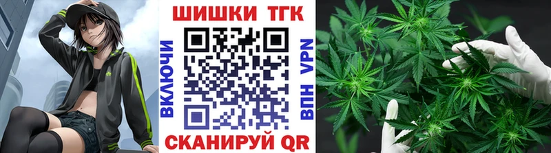 Канабис ГИДРОПОН  что такое   Верхоянск 